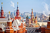 istock Moscow 155388930