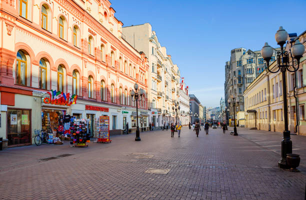 Moscow, Russia, Arbat street. stock photo