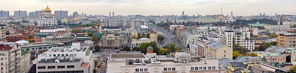 Moscow skyline panorama stock photo