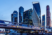 istock Moscow skyscrapers panorama in the evening. 1320495576