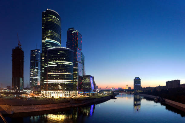Moscow-city business center stock photo