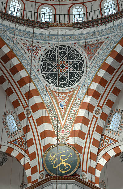 mosque interior, istanbul, turkey stock photo