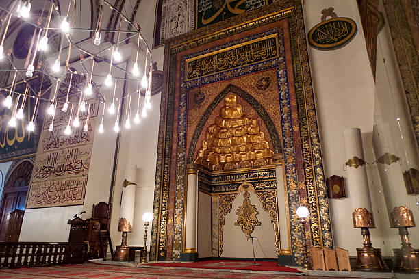 Mosque Interior stock photo