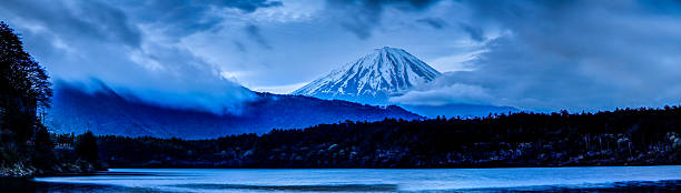 Mount Fuji, #12 stock photo