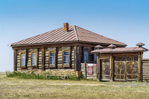 Museum House and estate of the Orenburg Cossack stock photo