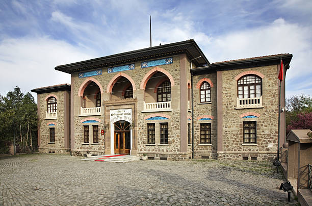 Museum of the Republic in Ankara. Turkey Museum of the Republic in Ankara. Turkey ankara turkey stock pictures, royalty-free photos & images