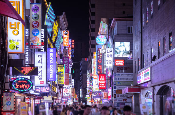 Myeongdong in Seoul at night stock photo