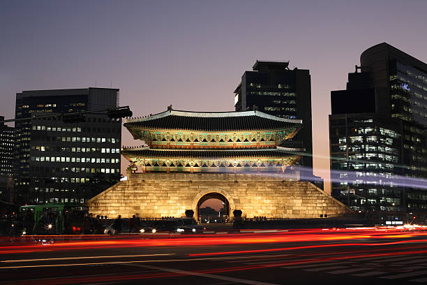 Namdaemun Gate stock photo
