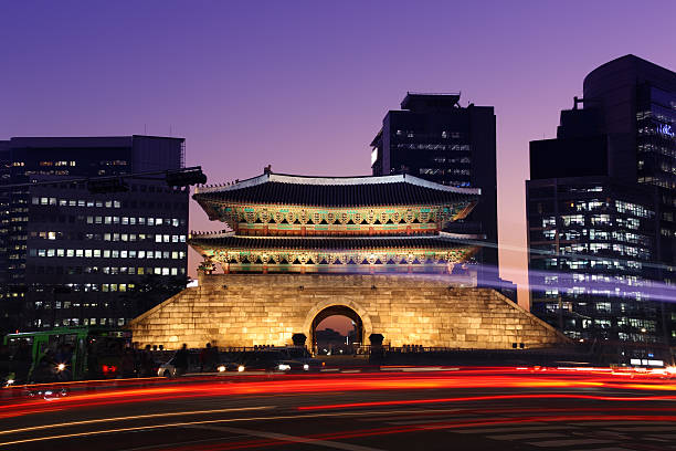 Namdaemun Gate stock photo