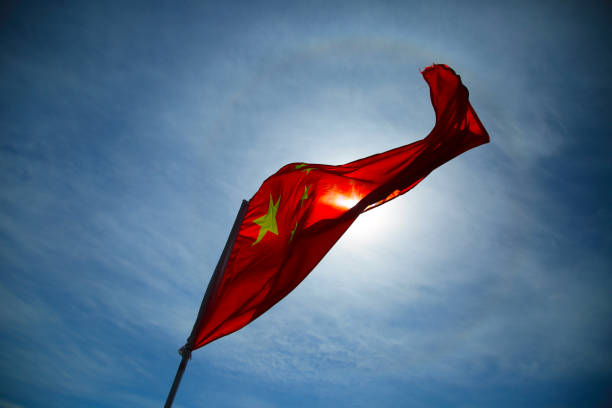 A national flag of China waving stock photo