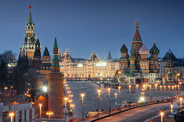 National landmarks of Moscow stock photo