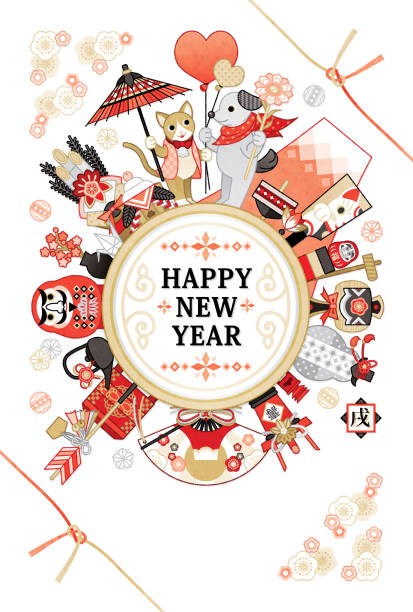 new-years-greeting-card-template-japanese-dog-cat-celebration-good-picture-id845782016