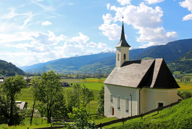 Nice church in Kaprun, city in Austria stock photo