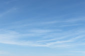 istock Nice cloudless empty blue sky panorama background 1317255877