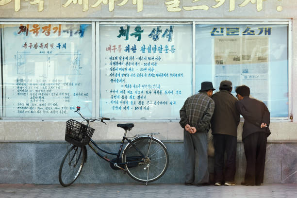 северная корея. народ - north korea стоковые фото и изображения