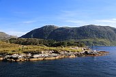 istock Norway fiord landscape - Fafjorden 1356375796
