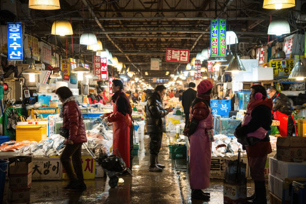 Noryangjin Fish Market in Seoul, South Korea stock photo