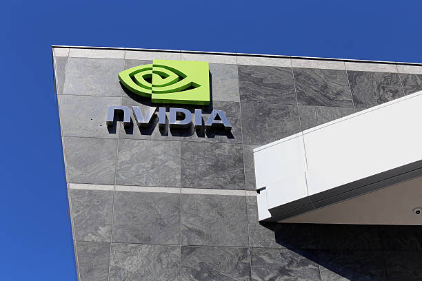 Nvidia World Headquarters stock photo
