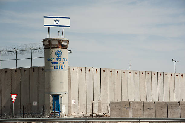 Ofer Israeli military prison stock photo