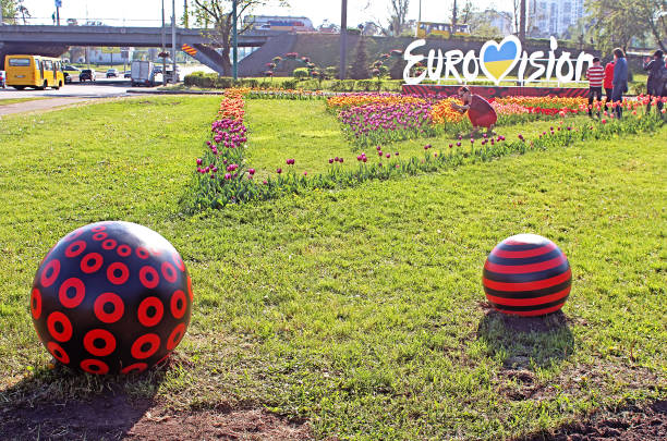 官方的歐洲電視網歌曲大賽 2017年和 beeads brovarsky 大道上的標誌 - ukraine eurovision 個照片及圖片檔