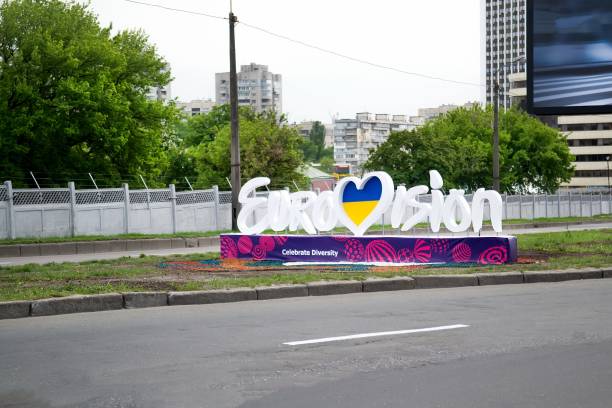 официальный логотип евровидения 2017 - ukraine eurovision стоковые фото и изображения