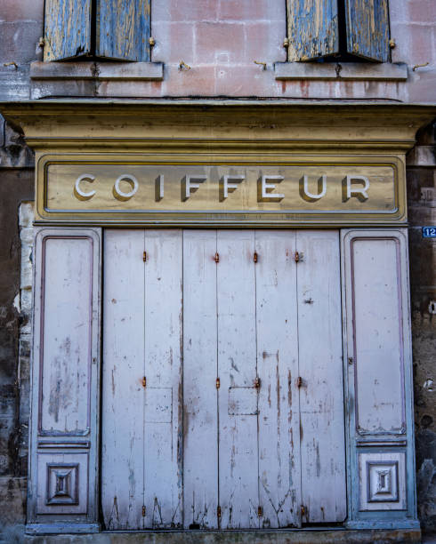 Old front door in St Remy de Provence stock photo
