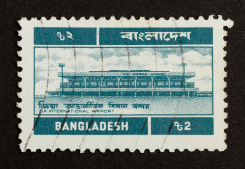 BANGLADESH - CIRCA 1970: Stamp printed in Bangladesh shows the national international airport, circa 1970