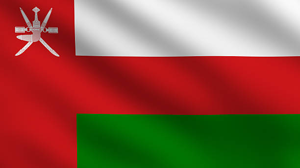 Oman Flag stock photo