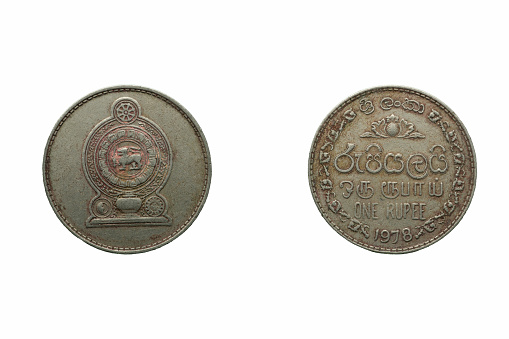 One Rupee Coin,  front and back, 1978, Sri Lanka