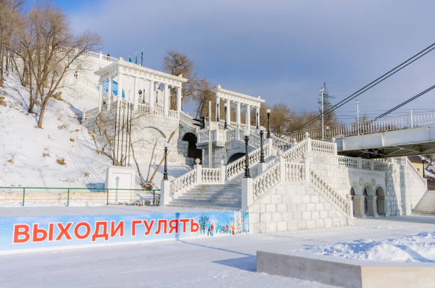 Best Orenburg Stock Photos Pictures Royalty Free Images iStock Best Orenburg Stock Photos Pictures Royalty Free Images iStock