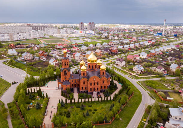 gubkin ortodoks carherdal - belgorod stok fotoğraflar ve resimler