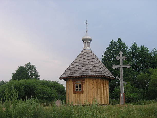 orthodox chapel stock photo