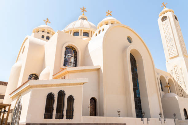 Orthodox coptic As-Samayyun Cathedral Church in Sharm El Sheikh, Egypt Orthodox coptic As-Samayyun Cathedral Church Sharm El Sheikh, Egypt. Wide view from below. coptic stock pictures, royalty-free photos & images