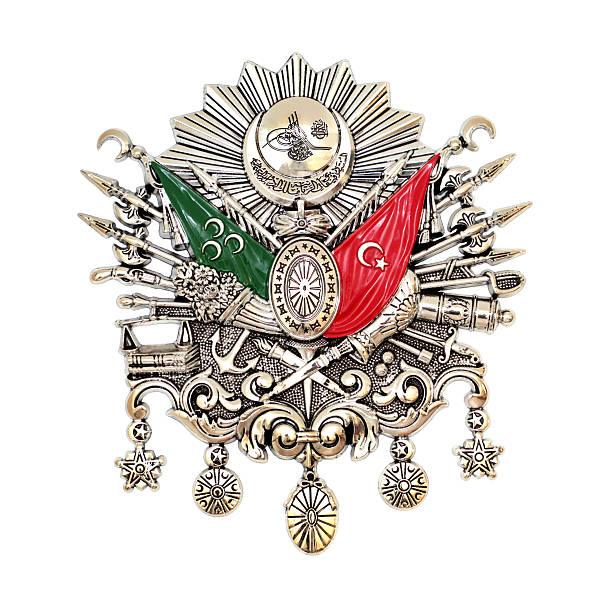 Ottoman Empire Emblem