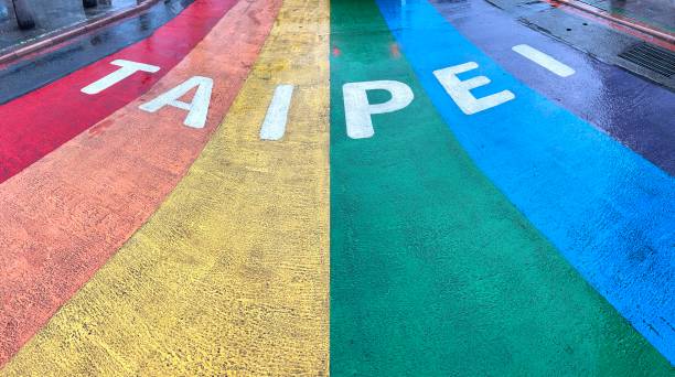 시멘, 타이베이, 대만의 파노라마, 무지개 도로 - progress pride flag 뉴스 사진 이미지