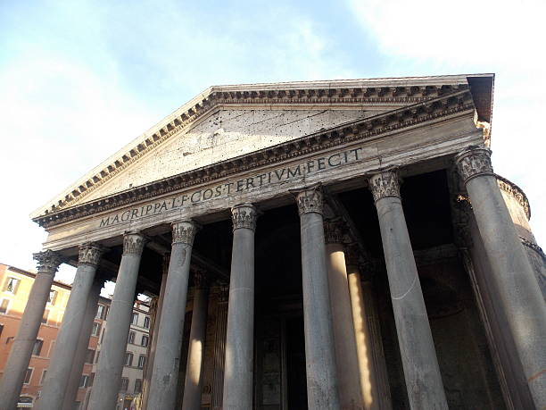 Pantheon in Rome stock photo