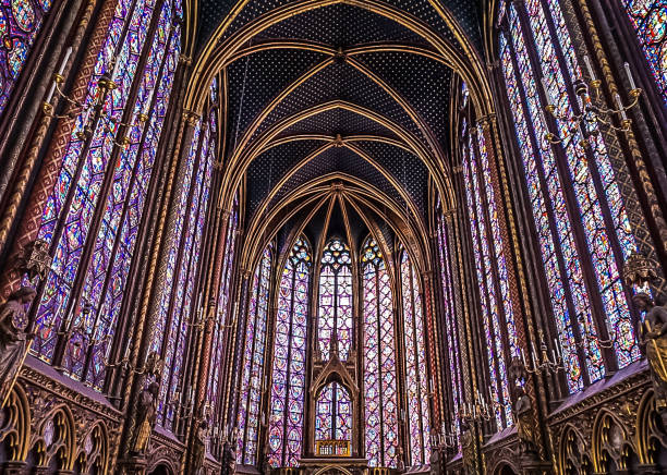 Paris, France - Sainte Chapelle stock photo