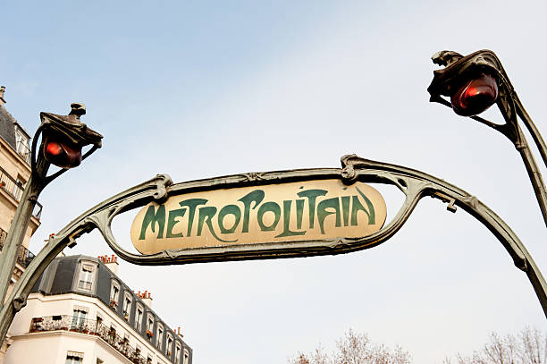 Paris Metropolitan stock photo