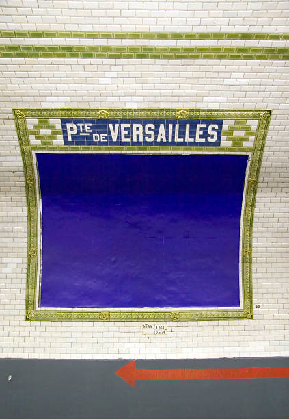 Paris subway advertising stock photo