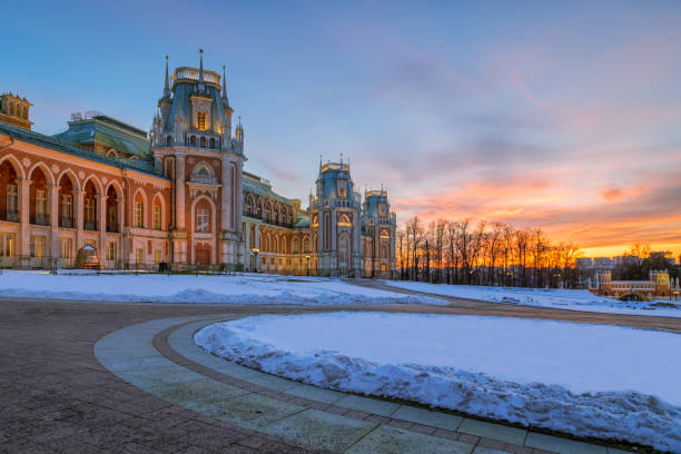 Park Tsaritsyno at the end of the winter evening stock photo