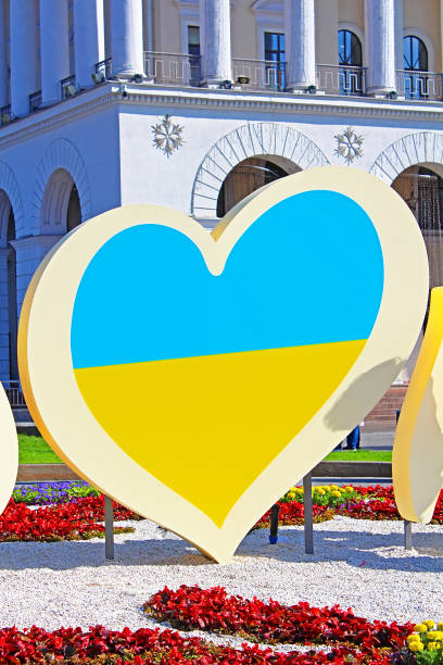 часть официального логотипа евровидения 2017 - ukraine eurovision стоковые фото и изображения