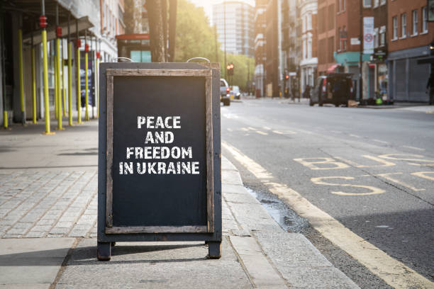 Peace and freedom in Ukraine. Foldable advertising poster on the street stock photo