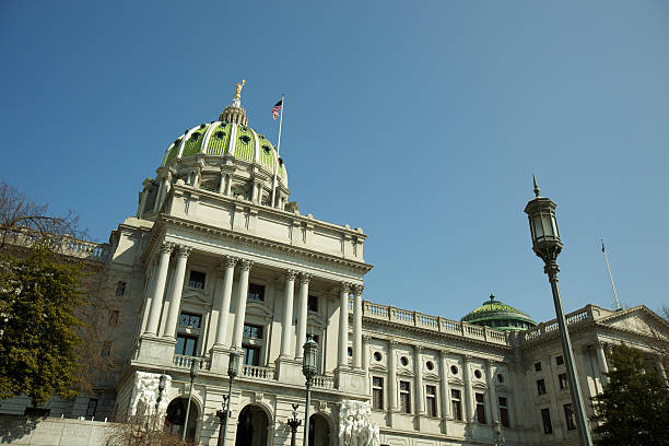 Pennsylvania State Capitol in Harrisburg, PA stock photo