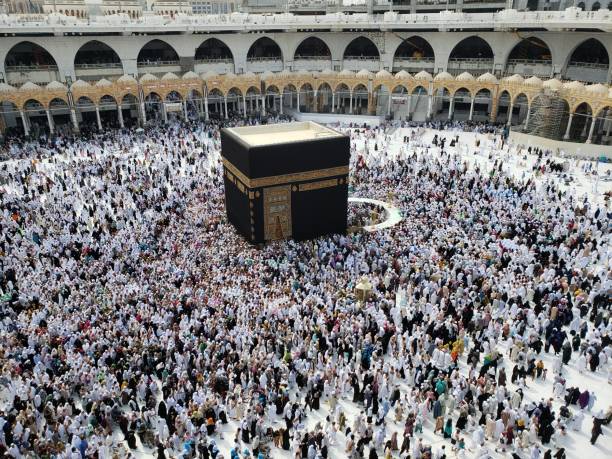 Pilgrimage to mecca and kaba stock photo