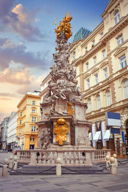 Plague Column in Vienna stock photo