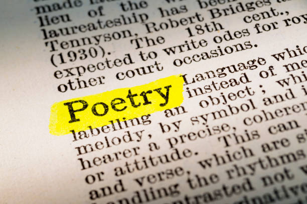 Poetry - dictionary definition highlighted stock photo