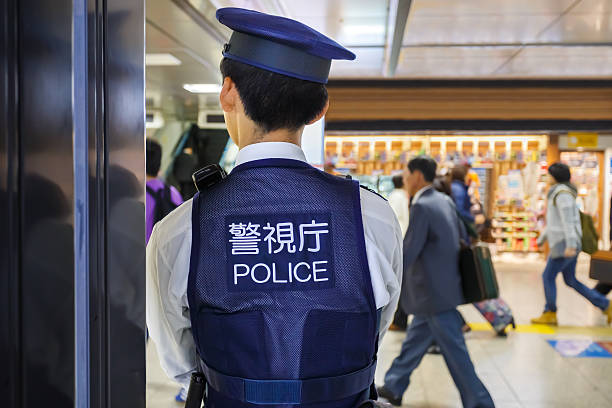 Police at Tokyo Station stock photo