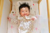 istock Portrait of small baby 1316094438
