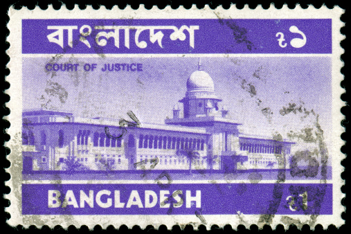 Cancelled stamp depicting a Court of Justice in Bangladesh. In aRGB color for beautiful prints.