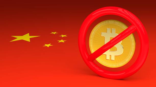 Bitcoin mining crackdown in China